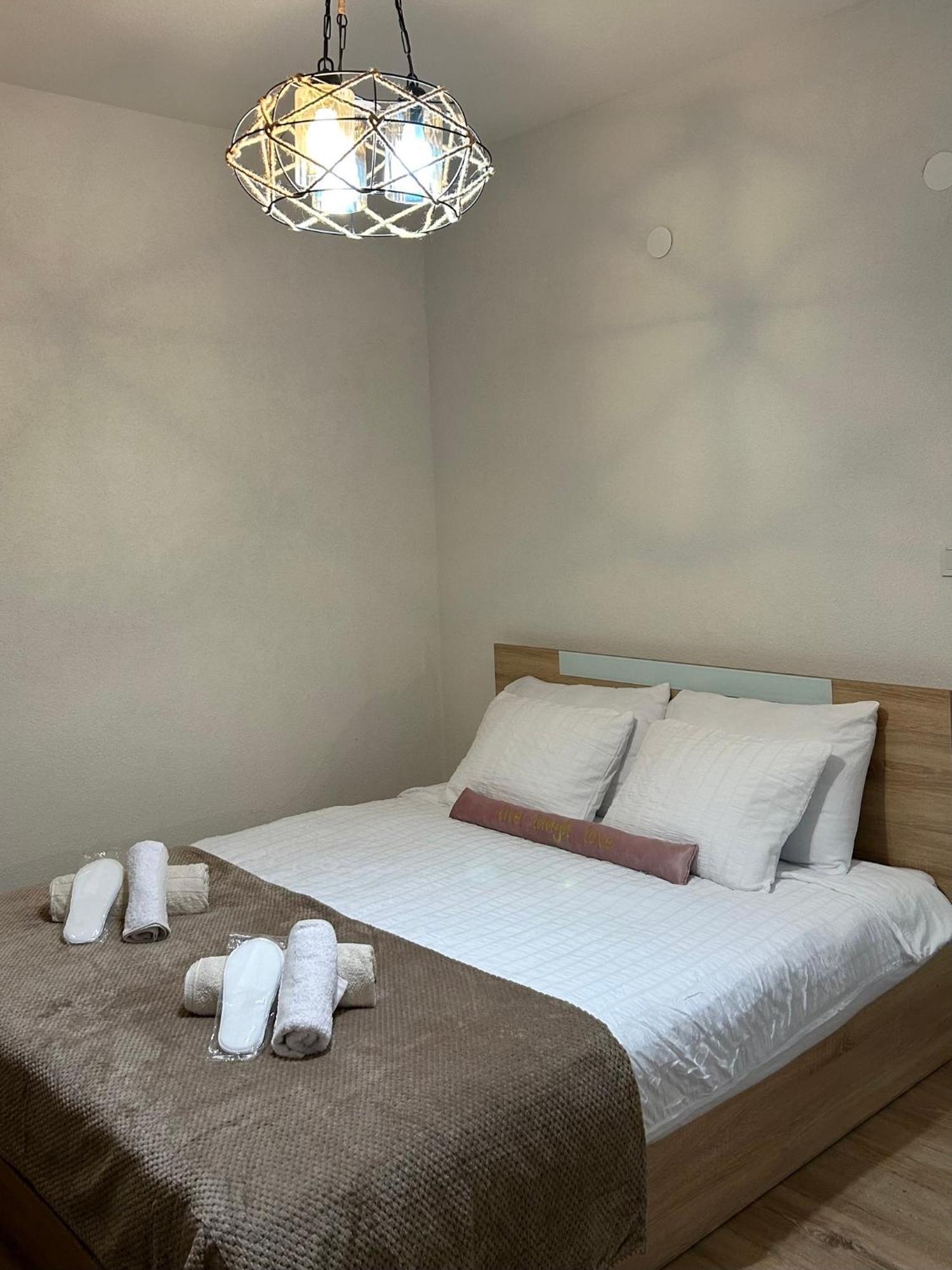The Appartement